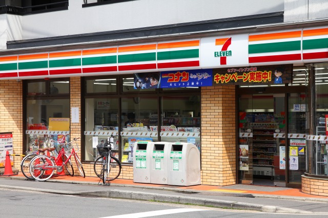 Cửa hàng tiện lợi Nhật Bản
